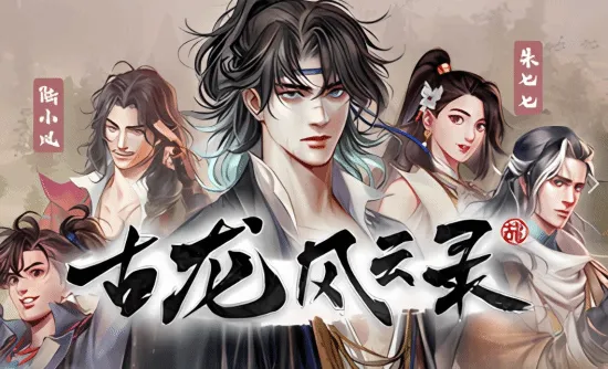 羅馬體育報,米蘭明年,月評估續約,香港赛马会,赛程安排,赛果查询,马匹资料,比赛分析