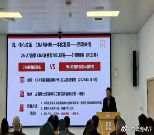 分钟吉马良,斯神射左路,纽卡斯尔,香港赛马会,赛程安排,赛果查询,马匹资料,比赛分析