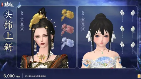 雅凯赛季剩余战缺席，利物浦预季前赛复出