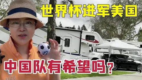 乒乓球巅峰对决：世界第一争霸，精彩不容缺席！