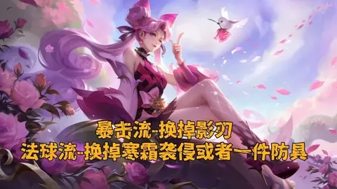 西班牙人主场对决能否延续友好关系