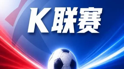 香港赛马 111015 52